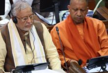 Photo of यूपी: विधानमंडल का बजट सत्र कल से, 11 फरवरी को पेश होगा बजट