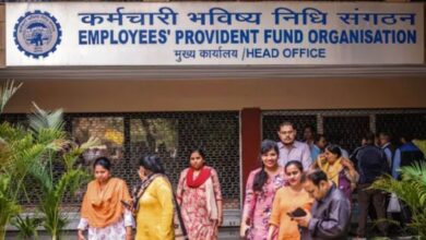 Photo of प्राइवेट नौकरी वालों को झटका, PF की ब्याज दरों में हो सकती है कटौती