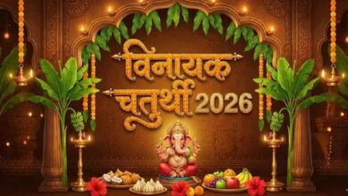 Photo of विनायक चतुर्थी पर करें ये भव्य आरती, बप्पा बरसाएंगे अपनी कृपा