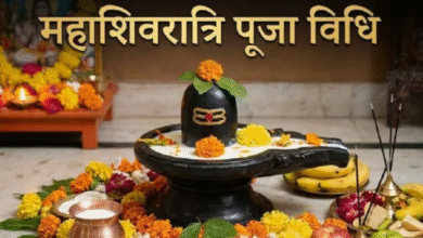 Photo of महाशिवरात्रि आज, इस विधि से करें शिव पूजा, नोट करें सामग्री भोग से लेकर सबकुछ