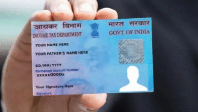 Photo of 1 अप्रैल से पैन कार्ड बनवाना हो जाएगा मुश्किल, 31 मार्च तक सिर्फ आधार कार्ड से बनवाने का मौका