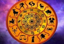 Photo of 11 मार्च 2026 का राशिफल