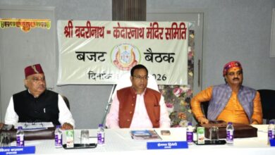 Photo of बीकेटीसी ने किया तय, केदारनाथ धाम की रूप छड़ी अब देवभूमि से नहीं जाएगी बाहर