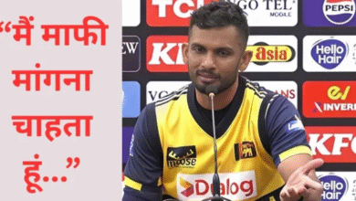 Photo of ‘हमें माफ कर दो…, टूर्नामेंट से बाहर होते ही श्रीलंकाई कप्तान का छलका दर्द