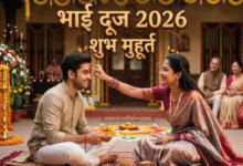 Photo of भाई दूज के दिन करें धर्मराज जी और देवी यमुना की आरती