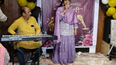 Photo of साकार फाउंडेशन के सुरों ने लखनऊ को किया मंत्रमुग्ध