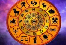 Photo of 16 अप्रैल 2026 का राशिफल