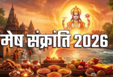 Photo of सूर्य के उच्च होते ही चमक जाएगा आपका भाग्य, इस मुहूर्त में जरूर करें स्नान-दान