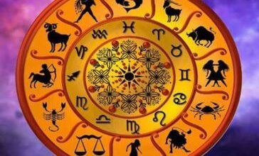 Photo of 21 अप्रैल 2026 का राशिफल