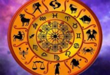 Photo of 23 अप्रैल 2026 का राशिफल