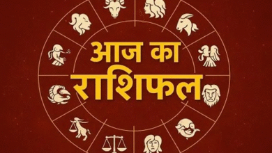 Photo of  3 मई 2026 का राशिफल