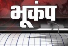Photo of उत्तराखंड में भूकंप का खतरा: प्रदेश के 10 शहरों के भवन कितने संवेदनशील