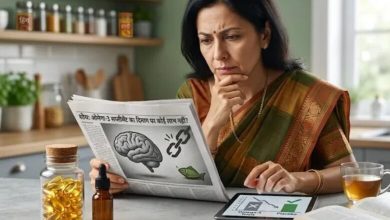 Photo of सावधान! जिस ओमेगा-3 सप्लीमेंट को समझ रहे थे ‘ब्रेन बूस्टर’, वह निकला बेअसर?