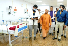 Photo of Cashless Treatment Scheme: योगी सरकार का बड़ा तोहफा, इन लोगों को मिलेगा ₹5 लाख तक कैशलेस इलाज, 26 जुलाई से शुरू होगी योजना