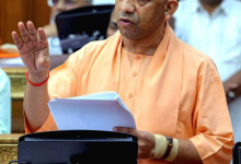 Photo of यूपी विधानसभा में पास हुआ नया सख्त कानून, दोषियों को उम्रकैद तक की सजा; योगी सरकार का बड़ा फैसला
