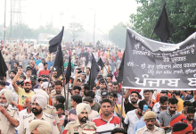 Photo of पंजाब पेपर लीक पर सियासी संग्राम, कांग्रेस-BJP-अकाली दल एकजुट होकर सड़क पर; भगवंत मान सरकार पर बढ़ा दबाव