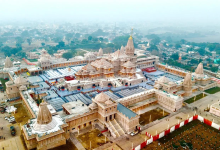Photo of राम मंदिर परिसर में बनेगा 80 करोड़ का भव्य ऑडिटोरियम, 500 लोगों की होगी बैठने की क्षमता