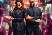 Photo of Lock Upp 2 Nomination: इस हफ्ते 5 कंटेस्टेंट्स हुए नॉमिनेट, किसी एक का टूटेगा ट्रॉफी जीतने का सपना