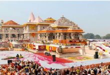 Photo of राम मंदिर CEO पद के इंटरव्यू की तारीख तय: 5200 आवेदनों में से रेस में बचे सिर्फ 18 नाम