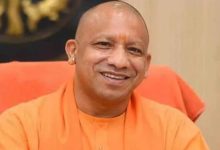 Photo of  रक्षाबंधन पर महिलाओं को सीएम योगी की बड़ी सौगात