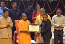Photo of सीएम योगी ने यूपी स्टार्टअप मिशन पोर्टल का किया शुभारंभ