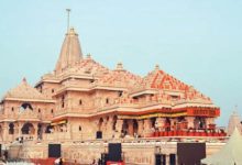 Photo of अयोध्या: राम मंदिर CEO के लिए साक्षात्कार पूरे, आए थे साढ़े पांच हजार से ज्यादा आवेदन