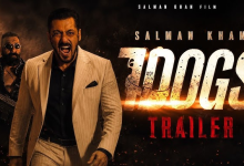 Photo of 7 Dogs Trailer: सलमान खान और संजय दत्त का दिखा दमदार अंदाज, ट्रेलर रिलीज होते ही मची हलचल
