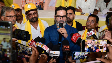 Photo of दतिया-बांकीपुर उपचुनाव में बड़ा उलटफेर! कहीं BJP की बढ़त, तो कहीं प्रशांत किशोर ने मचाई हलचल