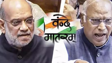 Photo of Vande Mataram Controversy: राजनीति में फिर गरमाया ‘वंदे मातरम्’ का मुद्दा, सियासी दलों में तीखी बयानबाजी