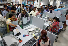Photo of SBI समेत बैंकों ने ग्राहकों के लिए जारी की बड़ी अपडेट, सुरक्षा और लोन नियमों में बदलाव पर नजर