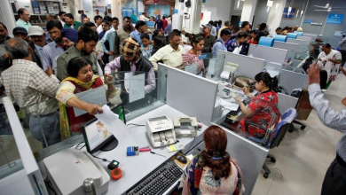 Photo of SBI समेत बैंकों ने ग्राहकों के लिए जारी की बड़ी अपडेट, सुरक्षा और लोन नियमों में बदलाव पर नजर