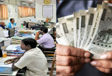 Photo of 8th Pay Commission: केंद्रीय कर्मचारियों की सैलरी कब बढ़ेगी? आया बड़ा अपडेट, जानें वेतन आयोग का अगला कदम