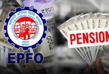 Photo of EPFO New Rule 2026: ₹25,000 बेसिक सैलरी वालों को पेंशन? जानें नए PF नियम की पूरी सच्चाई