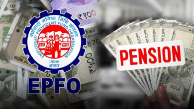 Photo of EPFO New Rule 2026: ₹25,000 बेसिक सैलरी वालों को पेंशन? जानें नए PF नियम की पूरी सच्चाई