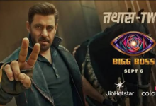 Photo of Bigg Boss 20: कैसा होगा शो का नया फॉर्मेट? कंटेस्टेंट्स को मिला ‘वरदान’ कैसे बदलेगा गेम