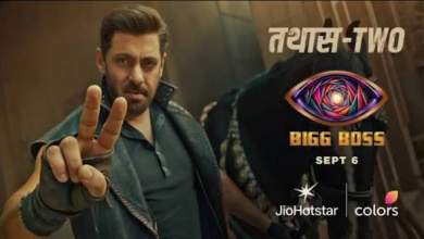 Photo of Bigg Boss 20: कैसा होगा शो का नया फॉर्मेट? कंटेस्टेंट्स को मिला ‘वरदान’ कैसे बदलेगा गेम