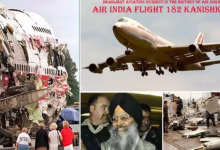 Photo of 41 साल बाद बंद हो सकती है एअर इंडिया कनिष्क बम धमाके की जांच