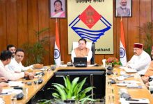 Photo of उत्तराखंड: भाजपा के सेवा संकल्प अभियान के 11 कार्यक्रमों की जिम्मेदारी तय