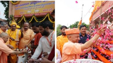 Photo of जन्माष्टमी 2026: गो पूजन किया, श्रद्धालुओं पर बरसाए फूल, कृष्ण जन्मभूमि पर सीएम योगी