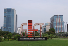 Photo of गुजरात की GIFT City को Global Financial Centres Index में मिला 37वां स्थान, 9 पायदान की छलांग