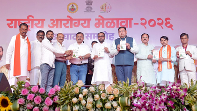 Photo of 11वां आयुर्वेद दिवस 2026 आज, ‘स्वस्थ भविष्य के लिए आयुर्वेद’ है इस साल की थीम
