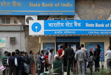 Photo of 5 Day Banking Update: क्या 5 डे बैंकिंग के वादे से मुकरी सरकार? बैंक हड़ताल से पहले वित्त मंत्रालय का बड़ा बयान