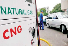 Photo of Mumbai CNG-PNG Price Hike: मुंबई में CNG, PNG और ऑटो-टैक्सी का किराया बढ़ा, आज से जेब पर पड़ेगा सीधा असर