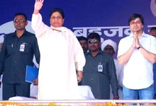 Photo of Mayawati News: मायावती ने भतीजे आकाश आनंद को BSP से किया निष्कासित, पार्टी में बढ़ी हलचल