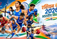 Photo of Asian Games 2026: तजिंदरपाल सिंह तूर की जगह पवन सहरावत बने भारत के ध्वजवाहक, किट नहीं पहुंचने से हुआ बदलाव