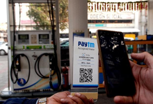 Photo of UPI MDR Petrol Pump: ₹2000 से ज्यादा UPI पेमेंट पर नया नियम, पेट्रोल पंपों पर कैश की तैयारी; जानें पूरा मामला