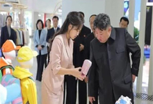 Photo of Kim Jong Un Death : किम जोंग उन की मौत की अफवाहों के बीच आया बड़ा अपडेट