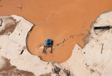 Photo of Colombia Mine Accident : कोलंबिया में सोने की खदान धंसी, 14 मजदूरों की मौत, सात घायल