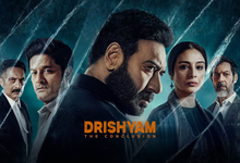 Photo of Drishyam 3 Box Office Collection: अजय देवगन की ‘दृश्यम 3’ ने पहले दिन मचाया धमाल, दुनिया भर में कमाए ₹95.10 करोड़