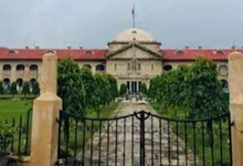 Photo of इलाहाबाद हाईकोर्ट का बड़ा फैसला: बर्खास्त कर्मचारी दिनेश मिश्र को ₹3 लाख मुआवजा, 4 हफ्ते में भुगतान का आदेश